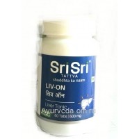 Лив-он, Ливон, Шри Шри Аюрведа / Liv-on, Livon, 60 таблеток   Sri Sri Ayurveda
